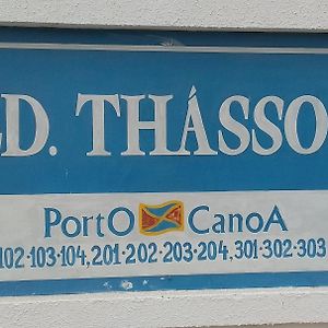 PortoVentura